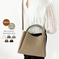 クーポン利用で2967円★2/14 20時〜2/16まで 2WAY シンプル ショルダーバッグ レディース カバン 肩掛け 斜め掛け 仕切り ミニ スクエア ハンドバッグ 小さめ 旅行 サブバッグ かわいい 日常使い お出かけ マチ広 定番 普段使い 自立 上品