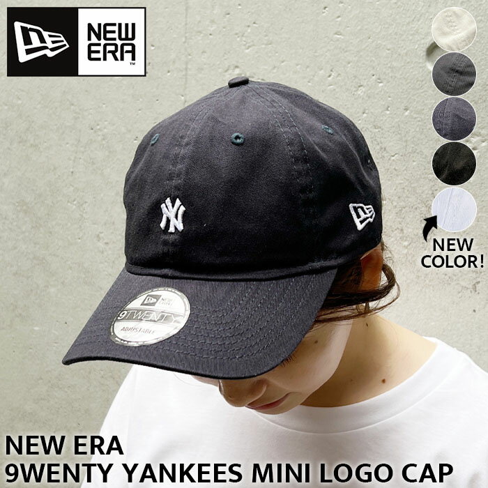 ＼2点以上で100円OFFクーポン対象／NEW ERA ニューエラ ミニロゴ キャップ 9TWENTY YANKEES CAP ヤンキース NY 刺繍 ロゴ 帽子 ベースボールキャップ 野球帽 メンズ レディース ユニセックス 正規品 CM920a 【メール便 送料無料 国内発送】のサムネイル