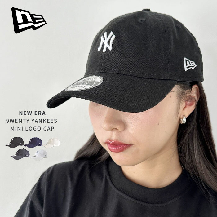 10%OFFクーポン★マラソン限定＼2点以上で100円OFFクーポン対象／NEW ERA ニューエラ ミニロゴ キャップ 9TWENTY YANKEES CAP ヤンキース NY 刺繍 ロゴ 帽子 ベースボールキャップ 野球帽 メンズ レディース ユニセックス 正規品 CM920a 【メール便 送料無料 国内発送】