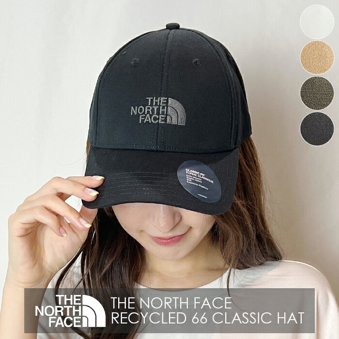 【送料無料 国内発送】THE NORTH FACE ザノースフェイス RECYCLED 66 CLASSIC HAT リサイクル クラシック ハット 帽子 キャップ つばあり ベースボールキャップ 野球帽 ロゴ メンズ レディス レジャー アウトドア 正規品 NF0A4VSV