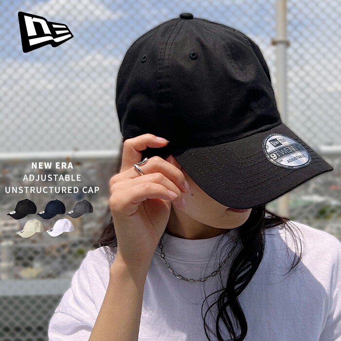 NEW ERA ニューエラ 9TWENTY シンプル キャップ 無地 帽子 ベースボールキャップ 野球帽 Adjustable Unstructured Cap メンズ レディース ユニセックス フリーサイズ サイズ 調節可能 正規品 NE201【メール便 送料無料 国内発送】