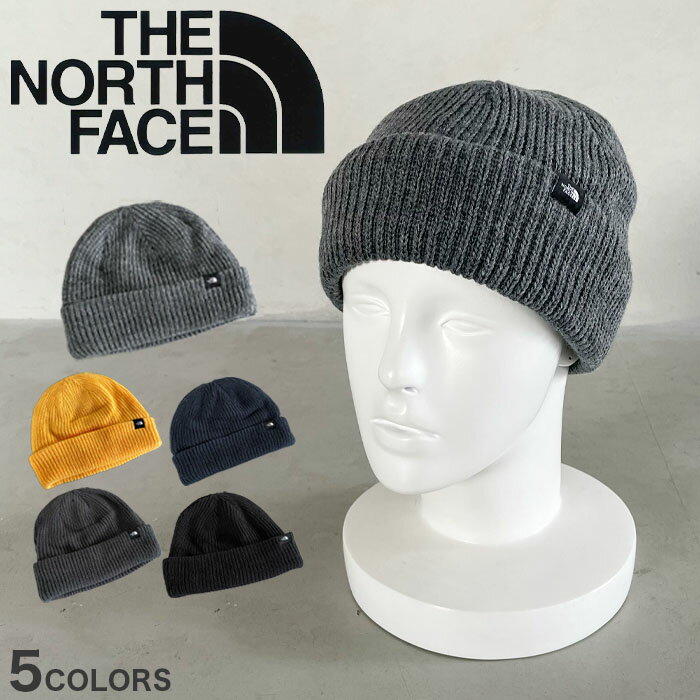 ニット帽（メンズ） THE NORTH FACE ザ ノースフェイス ニット キャップ 帽子 ビーニー ニット帽 メンズ レディース シンプル ブランド ロゴ ベーシック 無地 Circular Rib Beanie NF0A7RGH【送料無料 メール便 国内発送】