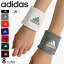 teri㤨֡2ʾ100OFFݥоݡڥ᡼ ̵ adidas ǥ ꥹȥХ 2å С֥  å Х ݡ ˥   ȥ졼˥ ݥ ꡼  ѡץ  ֥å   졼 磻 å ֡פβǤʤ690ߤˤʤޤ