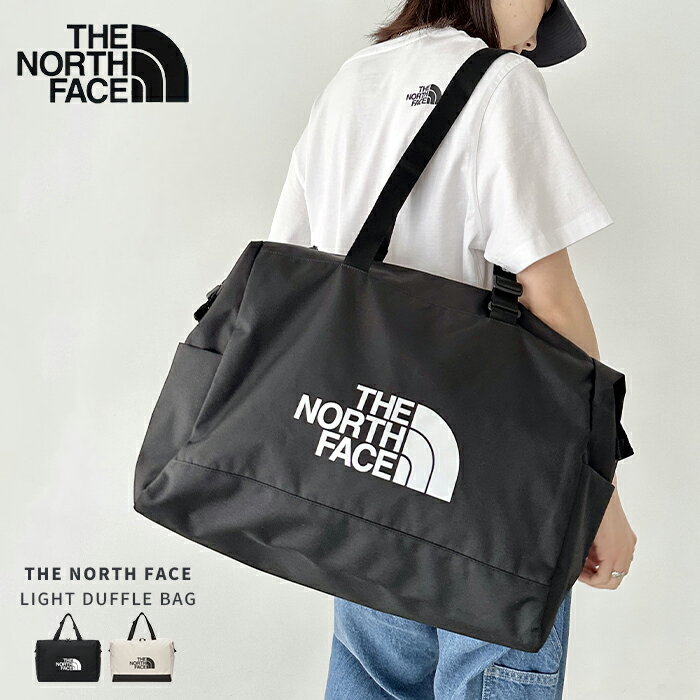 【送料無料 国内発送】THE NORTH FACE ザ ノースフェイス ボストンバッグ 大きい 大きめ トート 旅行 トラベル かばん バッグ 修学旅行 大容量 メンズ レディース ロゴ ブランド 肩掛け LIGHT DUFFLE BAG NN2FN68