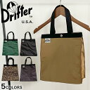 Drifter ドリフター PAPER BAG TOTE S トートバッグ ハンドバッグ かばん マチ シンプル 四角 スクエア 整理 便利 旅行 通勤 買い物 ブランド 正規品 V1650