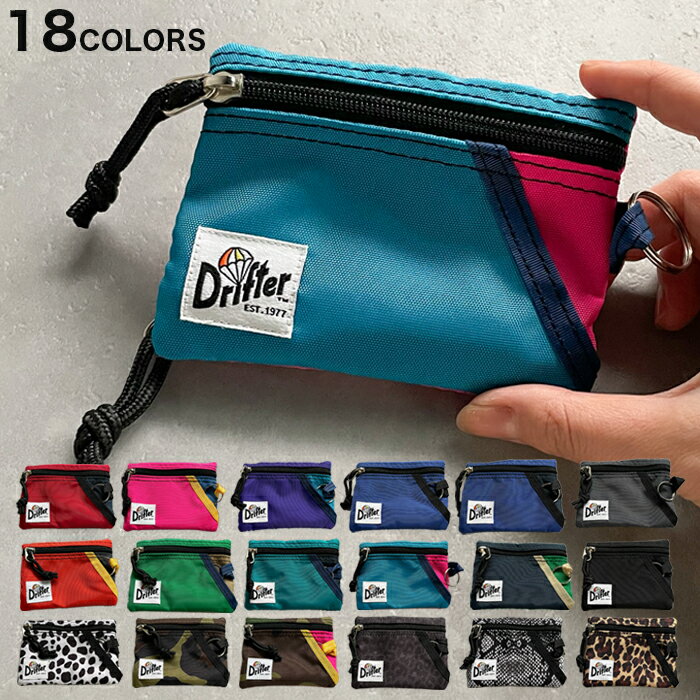 【SALE】【メール便 送料無料】Drifter ドリフター KEY COIN POUCH ポーチ 巾着 カードケース キーケース シンプル 持ち運び 整理 便利 旅行 ブランド ギフト プレゼント V0230