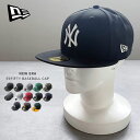クーポン利用で3791円★マラソン限定 【SALE】【送料無料】NEW ERA ニューエラ 59FIFTY ベースボール キャップ 帽子 シンプル キャップ 無...