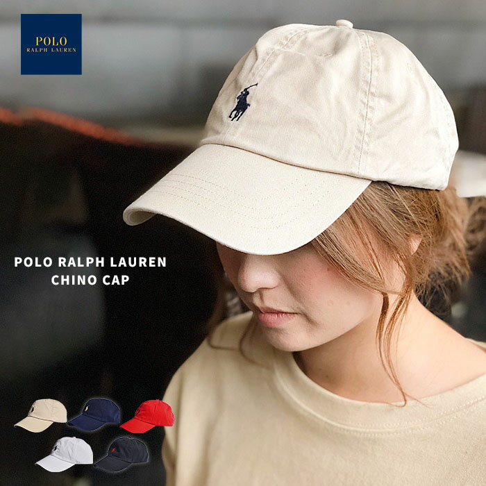 【送料無料 】POLO RALPH LAUREN BOYS ポロ ラルフローレン ボーイズ CHINO CAP チノ キャップ 帽子 ベースボールキャップ 野球帽 シンプル ロゴ 刺繍 ラルフ 323552489 正規品