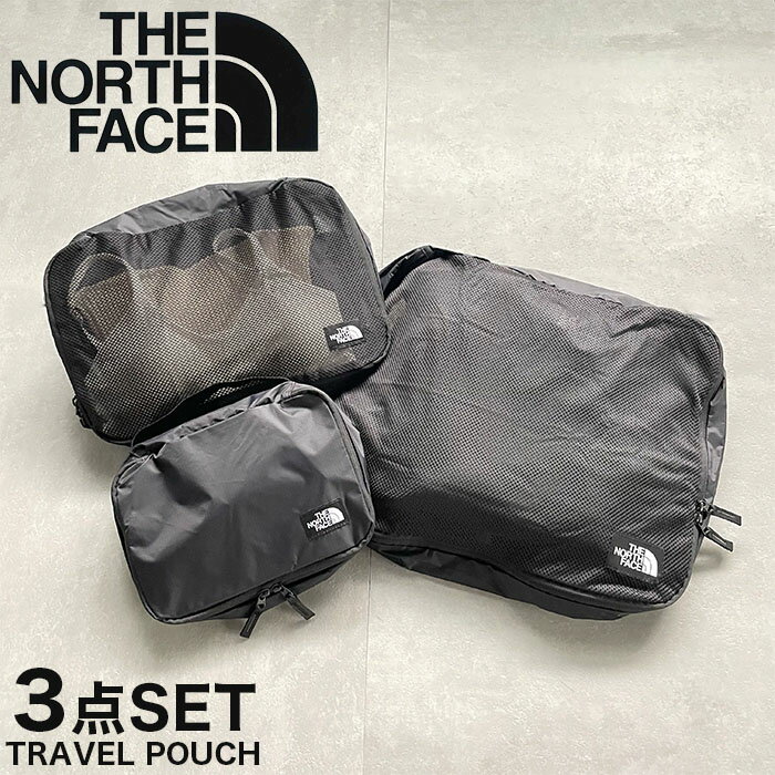 【送料無料 メール便 国内発送】THE NORTH FACE ザノースフェイス TRAVEL POUCH 3 SET トラベル ポーチ 3サイズ セット 小物入れ シンプル NN2PP82