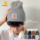 カーハート ニット帽 レディース 【送料無料 メール便】Carhartt カーハート ニットキャップ ニット帽 USAモデル 帽子 ビーニー メンズ レディース 男女兼用 シンプル アメカジ ストリート カジュアル アクリル Knit Cuffed Beanie A18