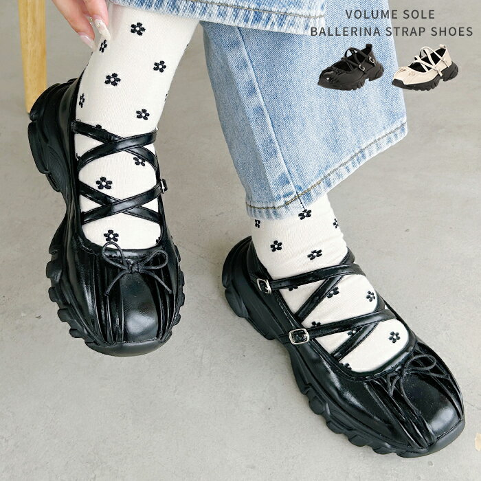 ݥѤ5691ߡBLACK FRIDAY ̵ۥܥ塼ॽХ꡼ʥȥåץ塼