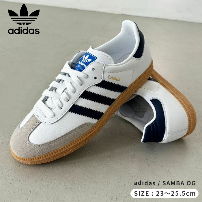 楽天市場】adidas samba 24の通販 楽天市場】adidas samba 24の通販