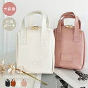 クーポン利用で1008円★マラソン限定 【送料無料】ハンドル付き 立体 収納 メイクポーチ 化粧 仕切り ポケット コンパクト 小物入れ レディース 大人 無地...