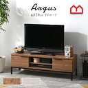 ★LINE追加で300円クーポン★テレビ台 幅120cm おしゃれ ローボード ロータイプ テレビボード 43型 40型 32型 24型 43インチ 40インチ...