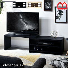 https://thumbnail.image.rakuten.co.jp/@0_mall/teria/cabinet/av_furniture2/00-hn-tv002re-41.jpg