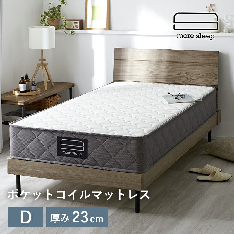 �ޥåȥ쥹 �ݥ��åȥ����� ���֥� D 140��195cm ��ȿȯ ����23cm �Ť� ���� ������ ľ�֤� ���֤� ������ �Ǥ� �٥åɥޥåȥ쥹 �ΰ�ʬ�� ...