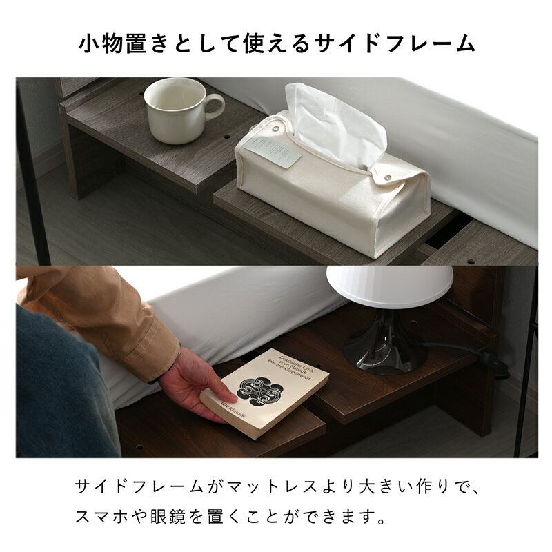 ★新生活応援価格★ベッドフレーム すのこ シン...の紹介画像3