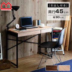 https://thumbnail.image.rakuten.co.jp/@0_mall/teria/cabinet/desk/00-146-41.jpg