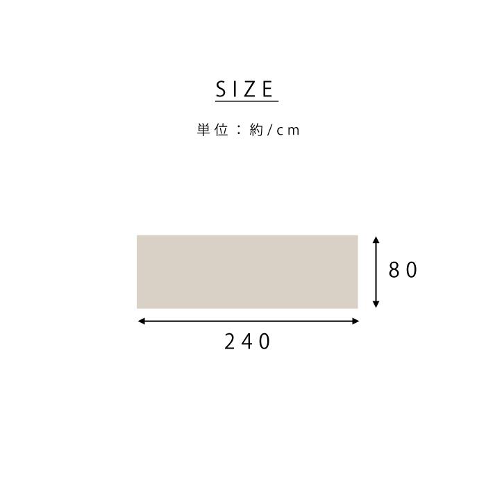 ★最大1800円OFFクーポン配布中★い草 ラグ 国産 廊下 カーペット 80cm 80×240 おしゃれ 日本製 い草ラグ 夏用 オールシーズン 北欧 和モダン 抗菌 防臭 長方形 廊下敷き ロングカーペット 廊下マット ござ 天然素材 綿 ヴィンテージ アンティーク アジアン ラグマット 厚手 [2]