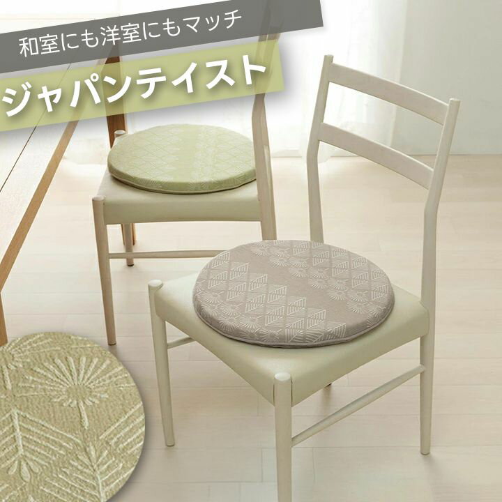 ★22日20時〜先着50名5％OFFクーポン�