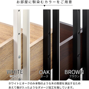 ★クーポン配布中★つっぱり スチールマルチラック キーロフ 幅60cm 壁面収納 スリム 突っ張り おしゃれ 棚 薄型 本棚 リビング 収納 シェルフ オープンラック ラック スチールラック 北欧 キッチン収納 間仕切り ラダーラック 伸縮 つっぱり棚 ゴミ箱上 突っ張り棚