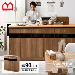 https://thumbnail.image.rakuten.co.jp/@0_mall/teria/cabinet/kd_furniture18/00-052-41.jpg