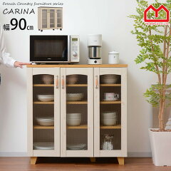 https://thumbnail.image.rakuten.co.jp/@0_mall/teria/cabinet/kd_furniture6/00-140-41.jpg