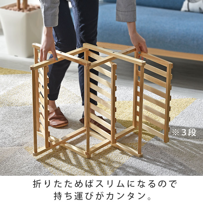 折りたたみ 木製 ラック 3段 天然木 オープンラック 棚 おしゃれ ウッドラック シェルフ シンプル 収納棚 サイドラック 飾り棚 アウトドア テーブル スリム コンパクト レジャーテーブル フォールディングテーブル ガーデンラック フラワースタンド 花台 軽量 キャンプ通販格安セール情報 楽天 通販