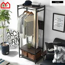 ハンガーラック ワードローブ おしゃれ 棚付き 60cm 省スペース クローゼットハンガー 3段 スチール製 コート掛け シンプル スタイルハンガー モダン イ...