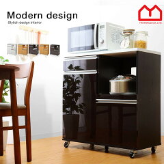 https://thumbnail.image.rakuten.co.jp/@0_mall/teria/cabinet/kitchen_furniture2/00-hn-8090-41.jpg