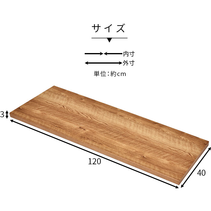 国産 ユニット キッチン収納 ポーラ 専用天板120cm 食器棚 レンジ台 完成品 幅120cm おしゃれ ロータイプ ラック カップボード キッチンボード キッチンキャビネット 大型レンジ対応 スリム レンジラック 日本製 キッチンラック レンジボード 引き出し 北欧 一人暮らし