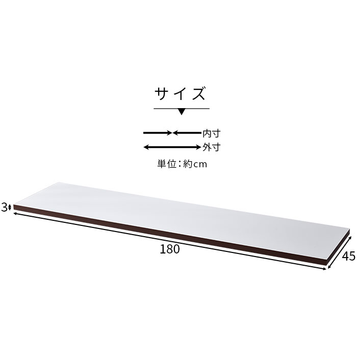 国産 ユニット キッチン収納 カフェ 天板 幅180cm 食器棚 レンジ台 完成品 180cm幅 おしゃれ ロータイプ ラック カップボード キッチンボード キッチンキャビネット 大型レンジ対応 スリム レンジボード 日本製 北欧 レンジラック キッチンカウンター