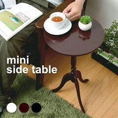 https://thumbnail.image.rakuten.co.jp/@0_mall/teria/cabinet/table/stu34-061-41.jpg