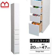 https://thumbnail.image.rakuten.co.jp/@0_mall/teria/cabinet/z01226248/pqr00-095-41.jpg