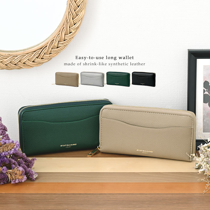 ★1月1日から使える初売りクーポン配布中★長財布 レディース 大容量 ファスナー 小銭入れ 大きく開く 財布 さいふ 合皮 ラウンドファスナー 外ポケット かわいい おしゃれ シンプル スマホ入る スマホ ウォレット カード大容量 スリム 軽量 女性 50代 女子高生 学生 高校生