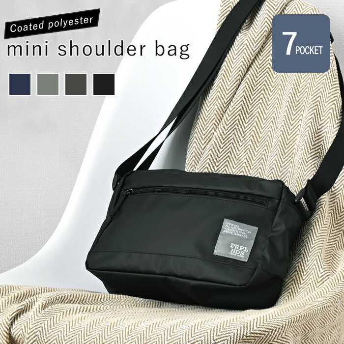 ショルダーバッグ ボディバッグ ショルダー 大容量 軽量 おしゃれ メンズ レディース ウエストバッグ ウエストポーチ メッセンジャー ショルダー バッグ かばん 斜め掛け 肩掛け 斜めがけ 肩かけ 小さめ 小さい 軽い ファスナー 大人 フェス 高校生 男子 中学生 アウトドア