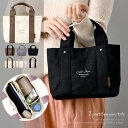 ★LINE追加で300円クーポン★トートバッグ 仕切り バッグ レディース キャンバス ミニ b5 可愛い 小さめ 布 軽い 軽量 黒 大学生 中学生 大人 大人女子 ポケット おしゃれ ハンドバッグ ランチバッグ お散歩バッグ カジュアル 自立 鞄 かばん 犬 通学 通勤 学生 帆布 丈夫