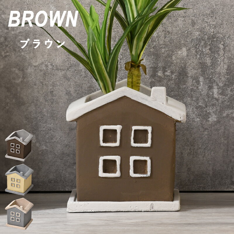 楽天市場】モルタル プランターの通販