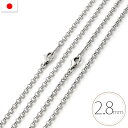 ネックレス チェーン サージカルステンレス製 太幅2.8mm ハーフラウンドチェーン 金属アレルギー対応 316L 日本製 40cm 45cm 50cm 60c...