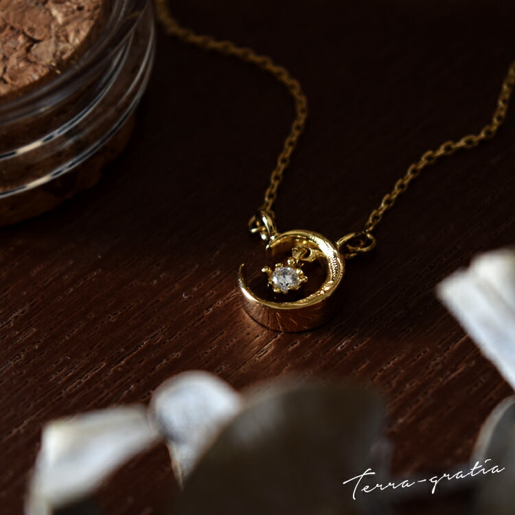 ハワイアンジュエリー ハワイアン ネックレス ステンレス レディース 金属アレルギー対応 三日月 月 ムーン サージカルステンレス つけっぱなし キュービックジ...