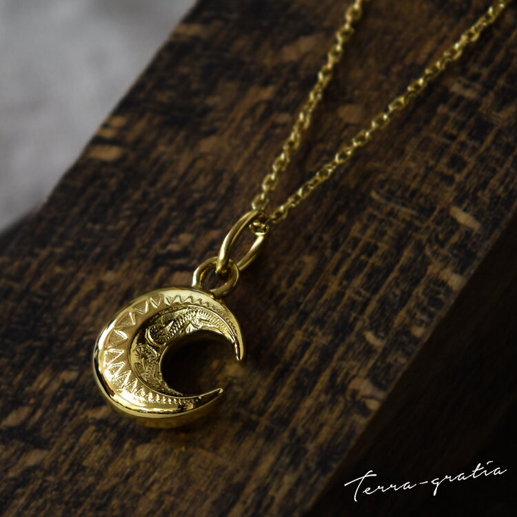 ハワイアンジュエリー ハワイアン ネックレス ステンレス レディース 金属アレルギー対応 三日月 月 ムーン サージカルステンレス つけっぱなし あずきチェーン...