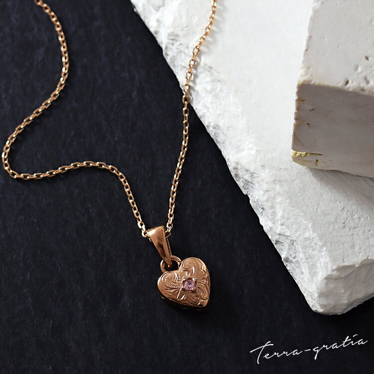 ハワイアンジュエリー ハワイアン ネックレス レディース 金属アレルギー サージカルステンレス ローズゴールドカラー キュービックジルコニア ハート シンプル ...