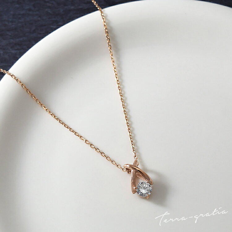 ハワイアンジュエリー ハワイアン ネックレス レディース 金属アレルギー ステンレス クロスライン 一粒 キュービックジルコニア ローズゴールドカラー シンプル...