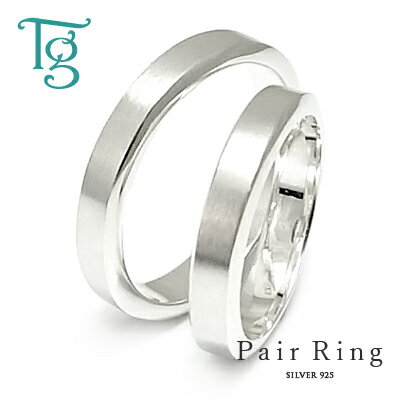 ペアリング カップル 2個セット 刻印 シルバー シンプル マット 艶消し ヘアライン 細身 上品 おしゃれ 指輪 偶数サイズ マリッジリング 結婚指輪 Sil...