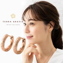 ハワイアンジュエリー ピアス フープピアス 金属アレルギー対応 ステンレス レディース キャッチレス 中折れ ローズゴールドカラー テラグラティア Terra-...