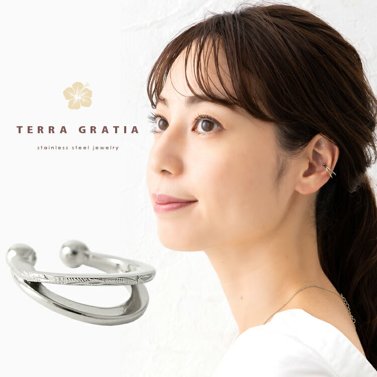 ハワイアンジュエリー イヤーカフ 金属アレルギー対応 ステンレス レイヤード風 2連 二連 レディース メンズ 男女兼用 イヤーカフス イヤカフ イヤリング 片...