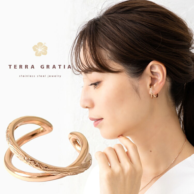 ٤ӥ塼ŵۥϥ磻󥸥奨꡼ 䡼 ե 2way °륮 ƥ쥹 ǥ   䡼ե  Ҽ ɥ顼gess327rg ƥ饰ƥ Terra-gratia LadiesRing LadiesPierce earcuff