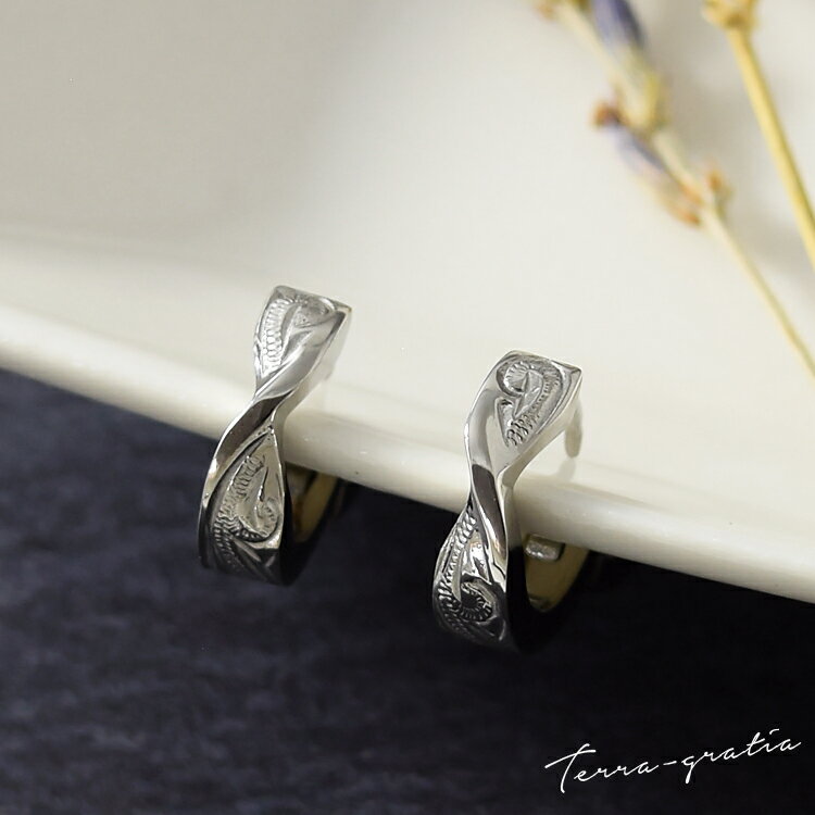 ハワイアンジュエリー ピアス フープピアス 両耳 クロスライン 金属アレルギー対応 ステンレス レディース キャッチレス 中折れ スティールシルバーカラー テラ...