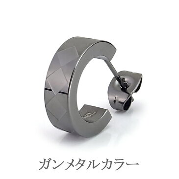 ステンレスピアス ステンレス 316L ピアス サージカル 金属アレルギー対応 メンズ レディース 男女兼用 ギフト ランキング プレゼント 誕生日 記念日 ホワイトデー クリスマス【GESS24】