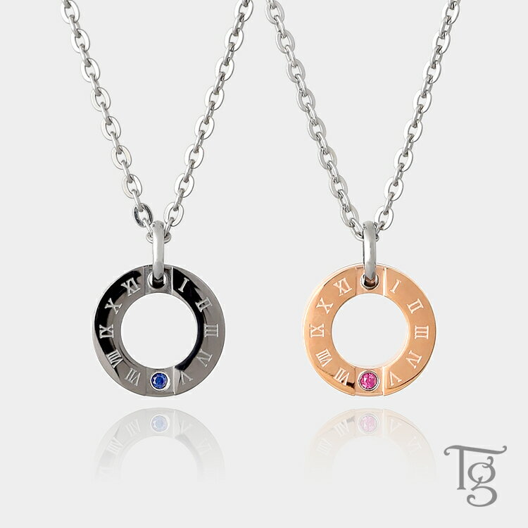 ペアネックレス ステンレス 刻印 金属アレルギー対応 シンプル 大人 ルビー サファイア ローマ数字 リングモチーフ つけっぱなし ペア ネックレス ペンダント...